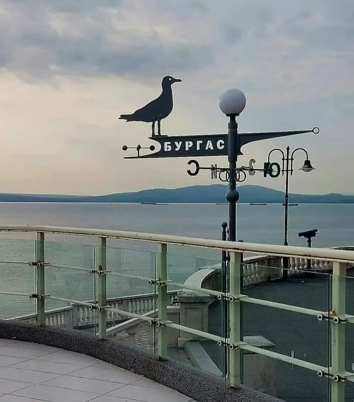 Prestige Apartment 1 Burgas